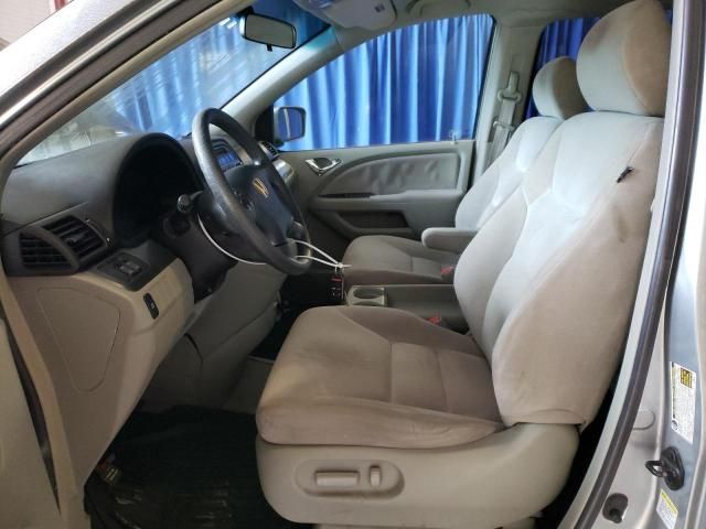 2005 Honda Odyssey EX