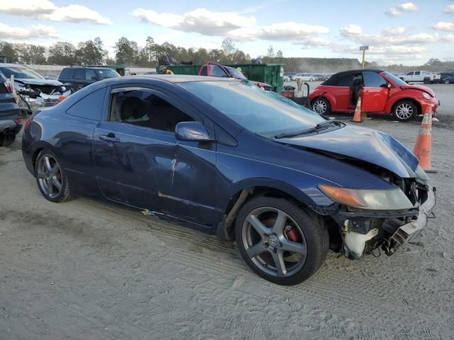 2007 Honda Civic EX