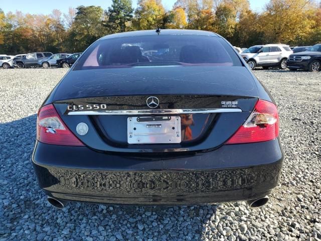 2008 Mercedes-Benz CLS 550