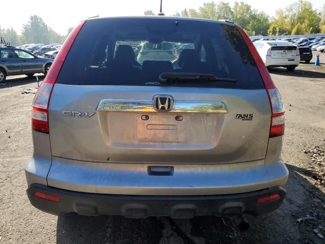 2007 Honda CR-V EXL