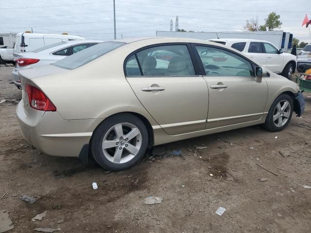 2007 Honda Civic EX