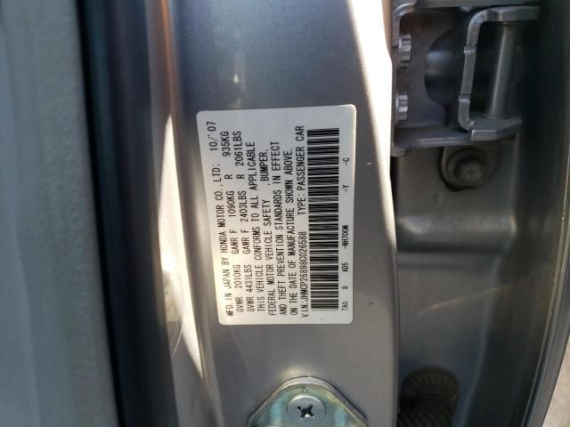 2008 Honda Accord EXL