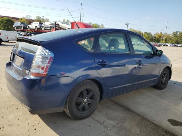 2006 Toyota Prius