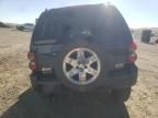 2005 Jeep Liberty Limited