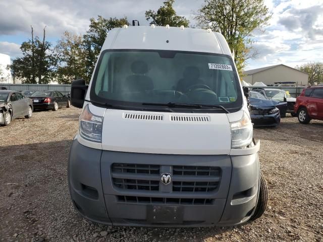 2016 Dodge RAM Promaster 2500 2500 High