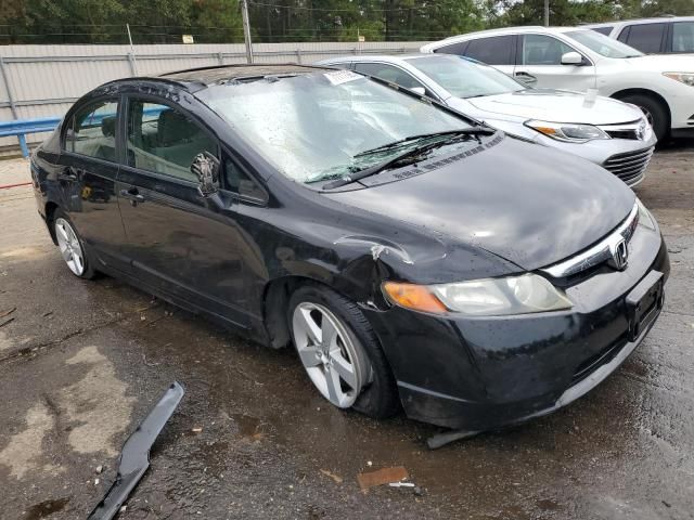 2008 Honda Civic EX