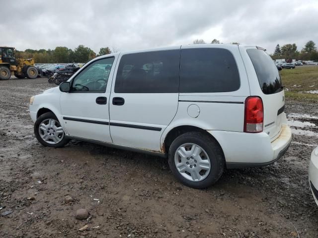 2007 Chevrolet Uplander LS