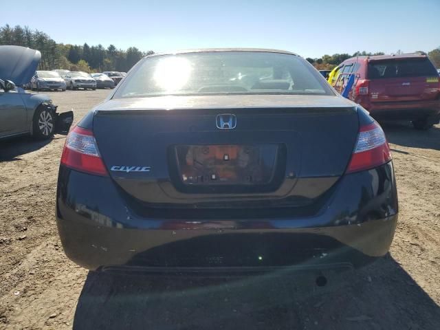 2007 Honda Civic LX