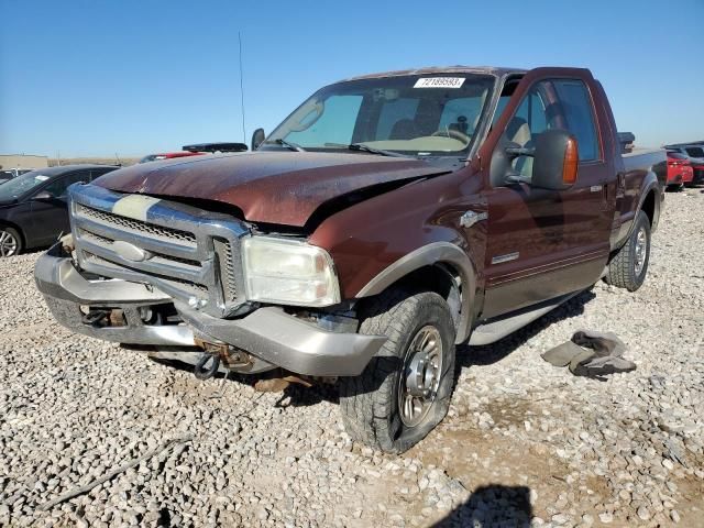 2006 Ford F250 Super Duty