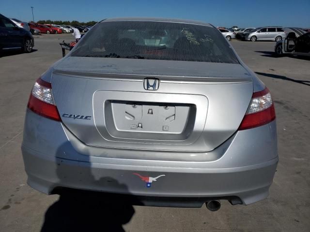 2008 Honda Civic EX