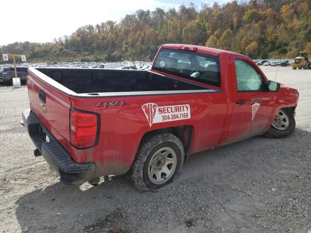 2018 Chevrolet Silverado K1500