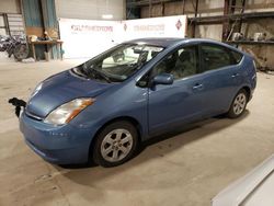 Salvage cars for sale from Copart Eldridge, IA: 2007 Toyota Prius