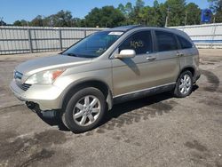 Salvage cars for sale from Copart Eight Mile, AL: 2008 Honda CR-V EXL