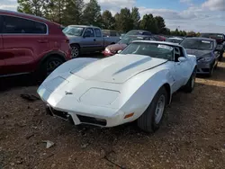 Salvage cars for sale at Cahokia Heights, IL auction: 1981 Chevrolet Corvette