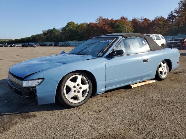 1994 Nissan 240SX SE