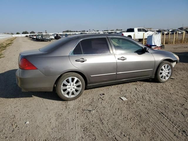 2007 Honda Accord EX