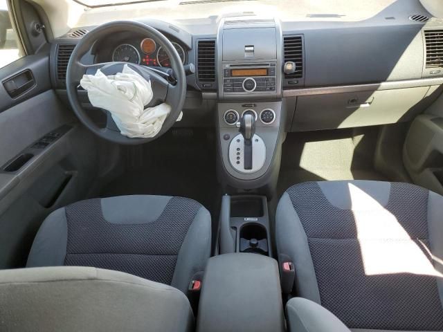 2007 Nissan Sentra 2.0