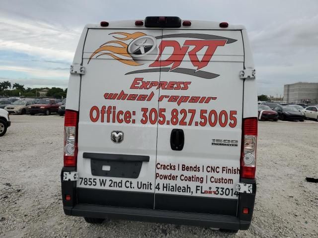 2023 Dodge RAM Promaster 1500 1500 High