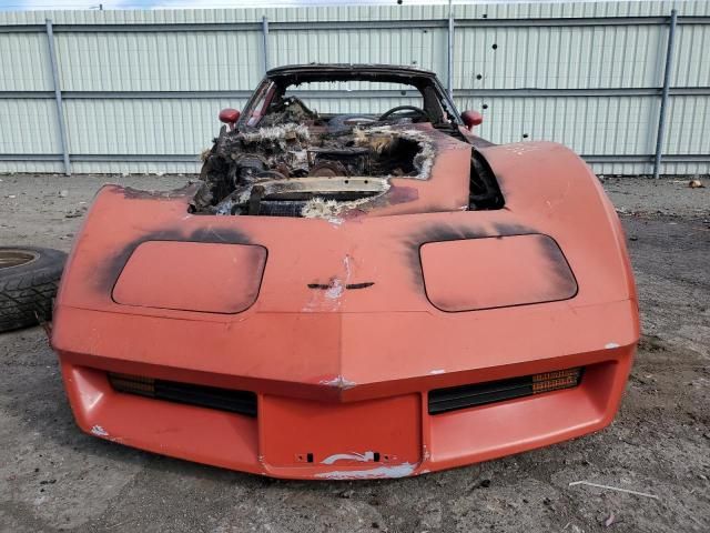 Chevrolet Corvette Salvage Cars for Sale