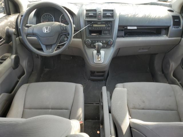 2010 Honda CR-V LX