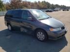 2003 Honda Odyssey EXL