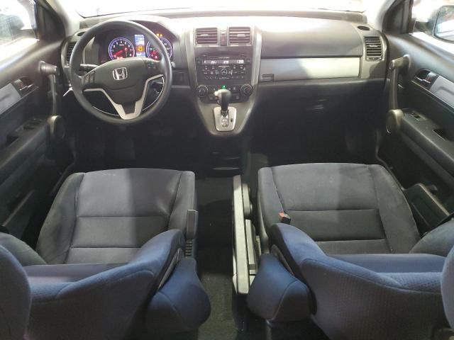 2011 Honda CR-V EX