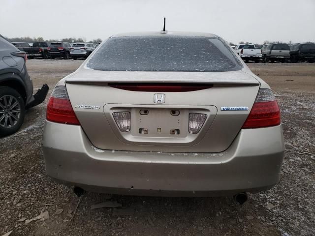 2006 Honda Accord Hybrid