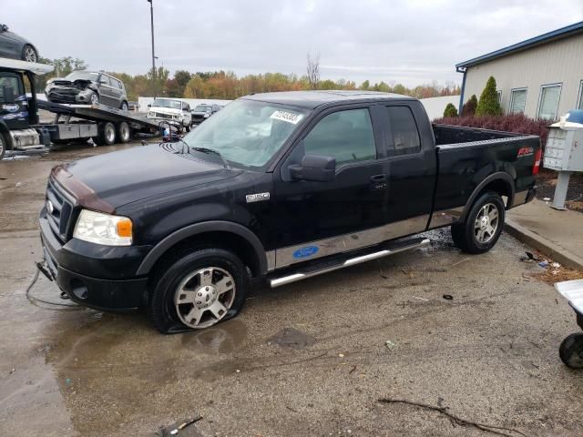 2006 Ford F150