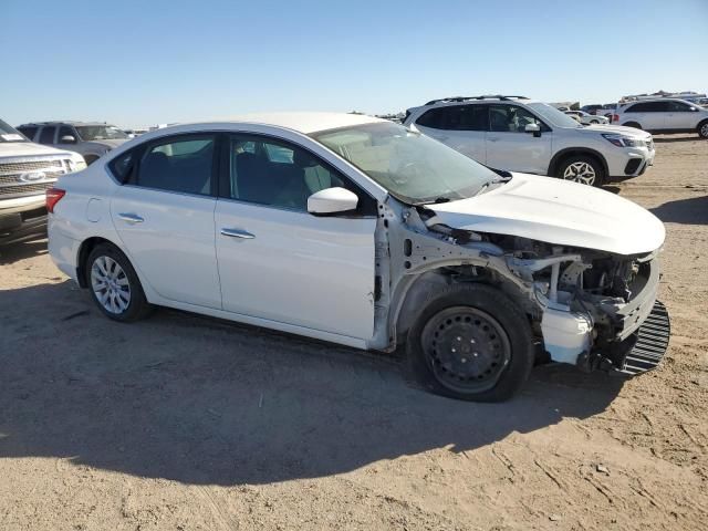 2017 Nissan Sentra S