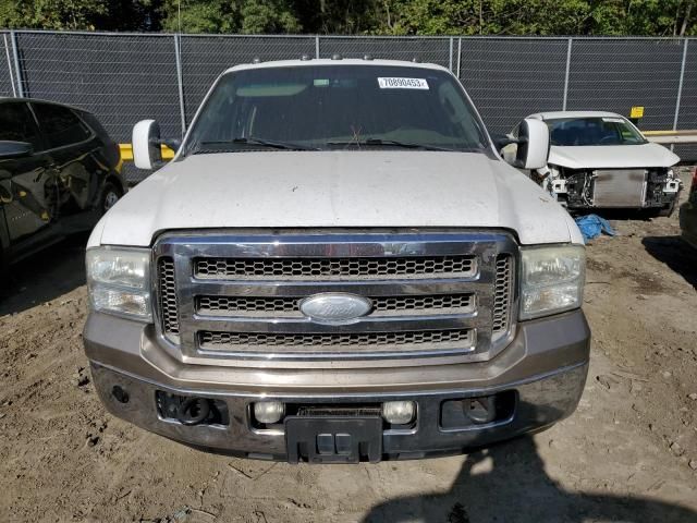 2005 Ford F250 Super Duty