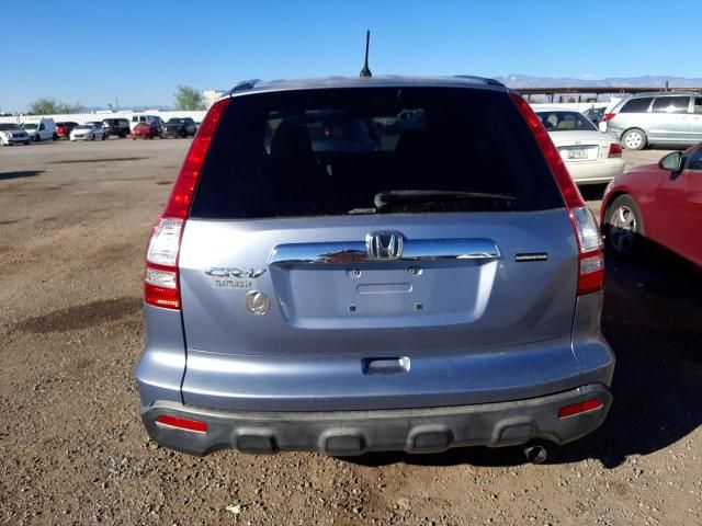 2007 Honda CR-V EX