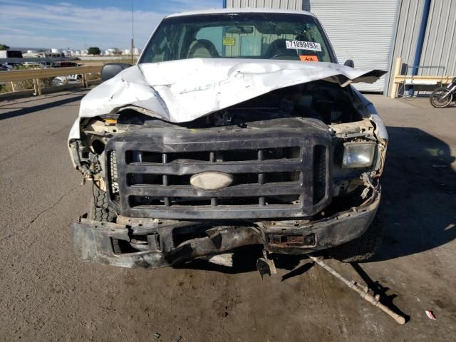 2005 Ford F250 Super Duty