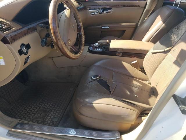 2008 Mercedes-Benz S 550