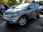 2014 Nissan Murano S