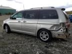 2007 Honda Odyssey Touring