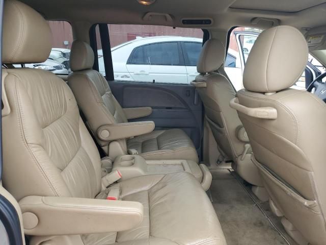 2008 Honda Odyssey EXL