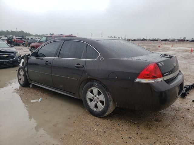 2009 Chevrolet Impala 1LT