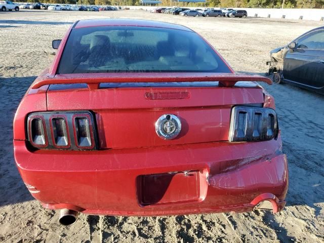 2005 Ford Mustang