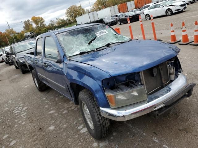 2006 Chevrolet Colorado