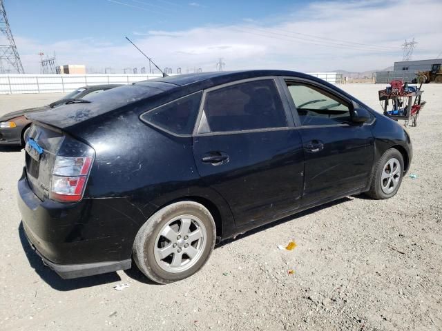 2005 Toyota Prius