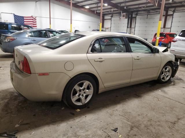 2012 Chevrolet Malibu LS