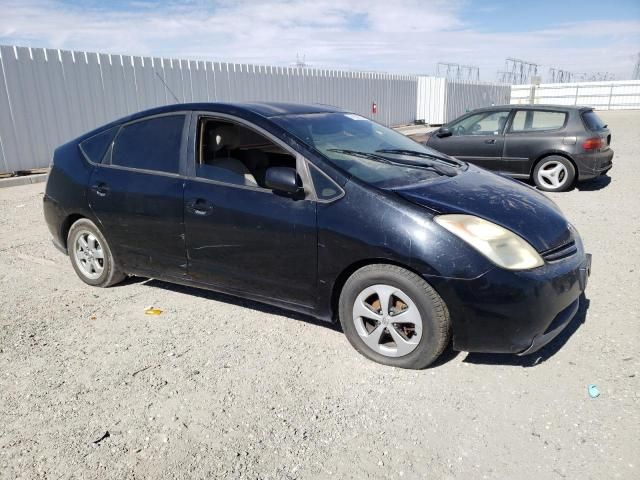 2005 Toyota Prius