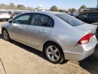 2011 Honda Civic LX-S