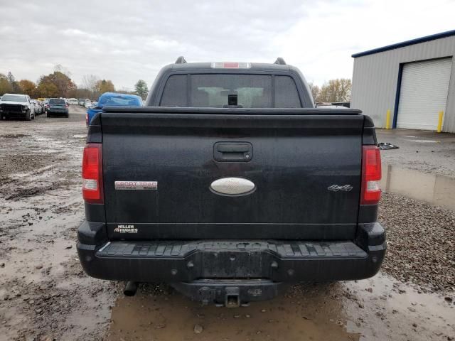 2007 Ford Explorer Sport Trac Limited