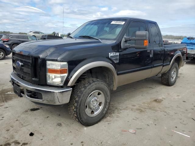 2008 Ford F250 Super Duty