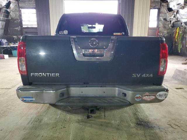 2012 Nissan Frontier S