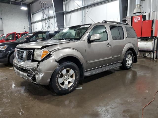 2006 Nissan Pathfinder LE