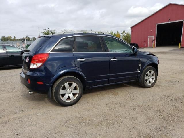 2008 Saturn Vue XR