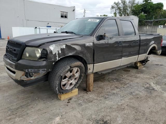 2007 Ford F150 Supercrew