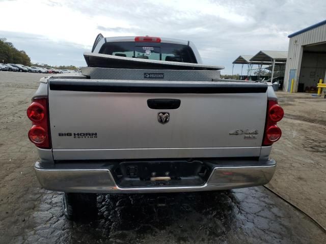 2007 Dodge RAM 1500 ST